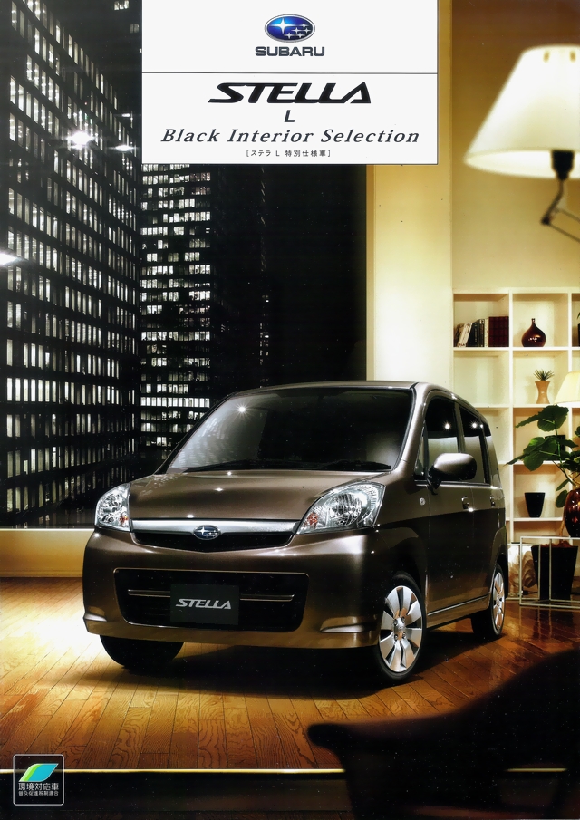 2009N11s XeL Black Interior Selection J^O(1)
